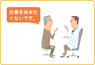 慢性リンパ性白血病（CLL）の治療内容はどのようにして決められるのでしょうか？